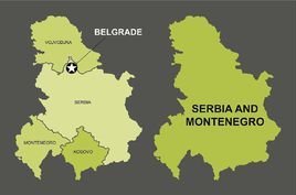 塞尔维亚和黑山