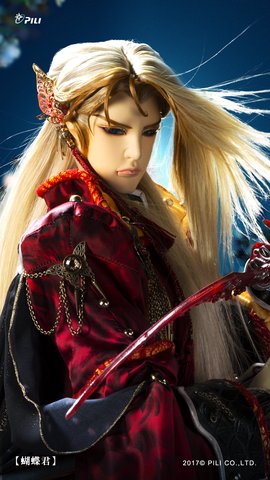 阴川蝴蝶君(霹雳布袋戏人物)_360百科