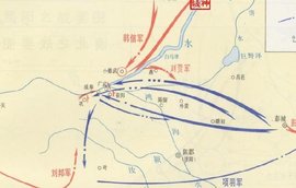 成皋