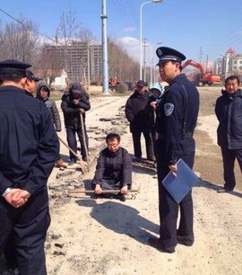 行政纠纷