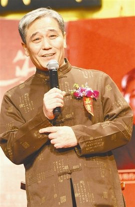 馬志明中國相聲演員