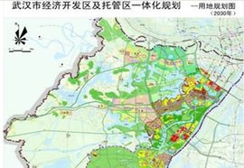 武汉经济技术开发区