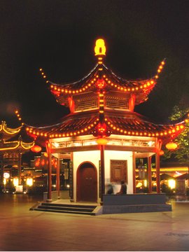 聚星亭