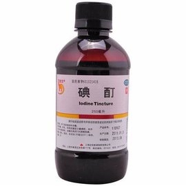 碘酊_360百科