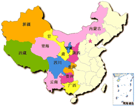 中国西部