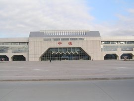 宁德火车站