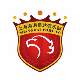 上海海港足球俱乐部