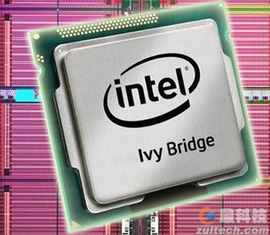 ivy bridge