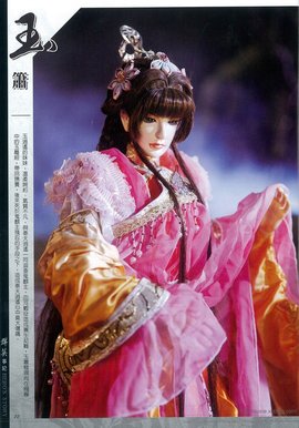 玉箫霹雳布袋戏虚拟人物