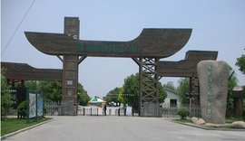 姜堰区