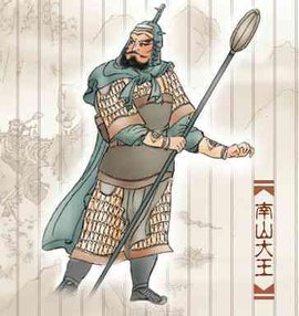 艾叶花皮豹子精