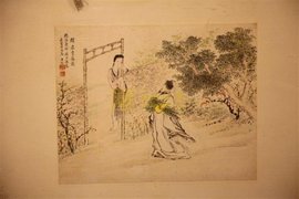 韩康