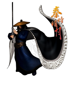 燕丹(动漫《秦时明月》系列中角色)_360百科