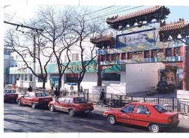东四