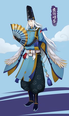 晴明阴阳师手游角色