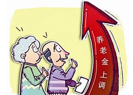 金年会-官方体育与电竞娱乐平台实时赛事直播与竞猜中国－中亚外长举行第六次会晤