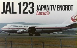 日本航空123号班机空难事件
