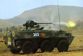 ZSL-92装甲运兵车