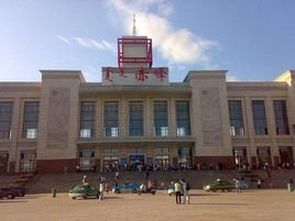 赤峰火车站