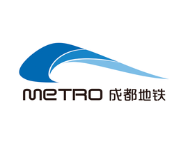 成都地铁