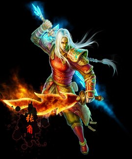 张角梦三国游戏人物角色