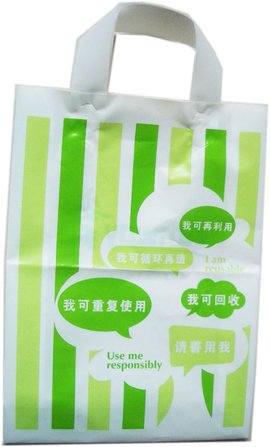 时尚潮流引领者——OPP袋订做行业新趋势