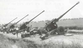 60式122毫米加农炮
