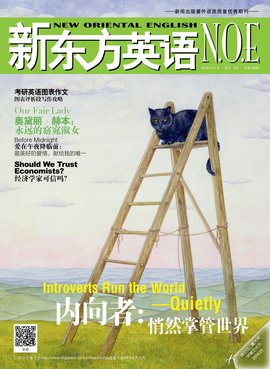 新东方英语杂志