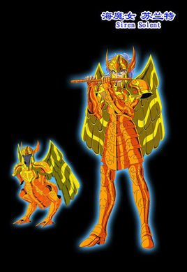 苏兰特(《圣斗士星矢》中角色)_360百科