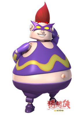 大泰(动画片《猪猪侠之积木世界的童话》的角色)_360百科