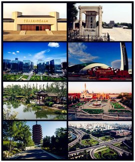 丰台区(北京市市辖区)_360百科