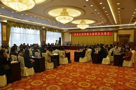 黑龙江省科学技术协会
