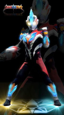 银河维克特利·奥特曼