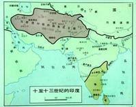 伽色尼王朝