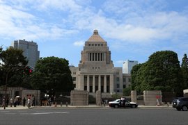 日本国会议事堂