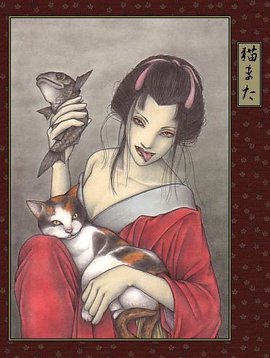 猫又日本传说中的一种妖怪