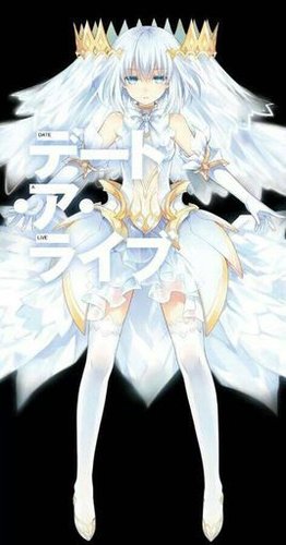 灵装轻小说约会大作战中精灵的服饰