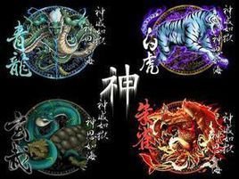 天之四灵
