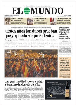 西班牙世界报
