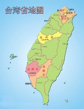  Taiwan Province