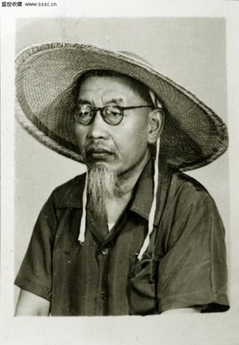 俞剑华
