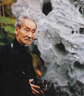 郎静山