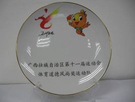 体育道德
