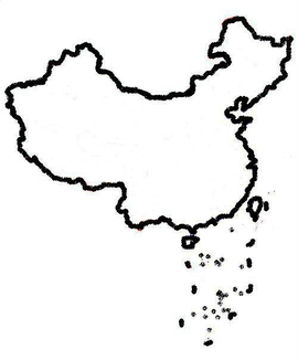 领土