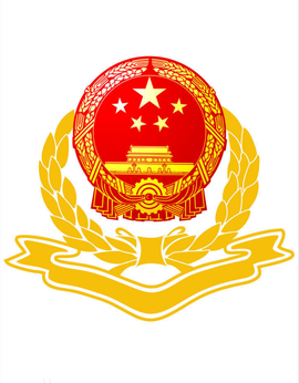 中国共产党中央纪律检查委员会