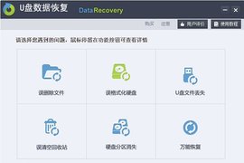 GPT-56Sol上线天曝删文件bug前HyperWriteCEO中招文件恢复概率极低