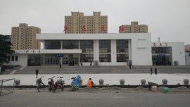 枣庄东站