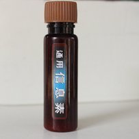 信息素