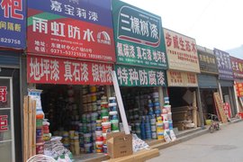郑州建材市场