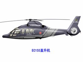 EC155直升机